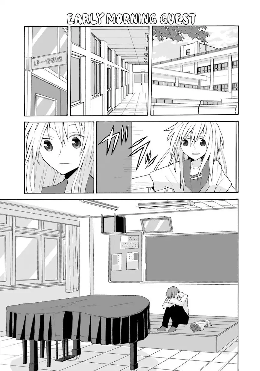 Yandere Kanojo Chapter 73 10